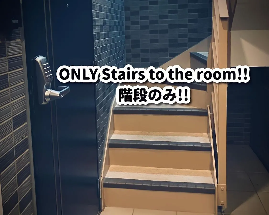 Apartment Sakura Cross Hotel Ueno Iriya Präfektur Tokio Japan
