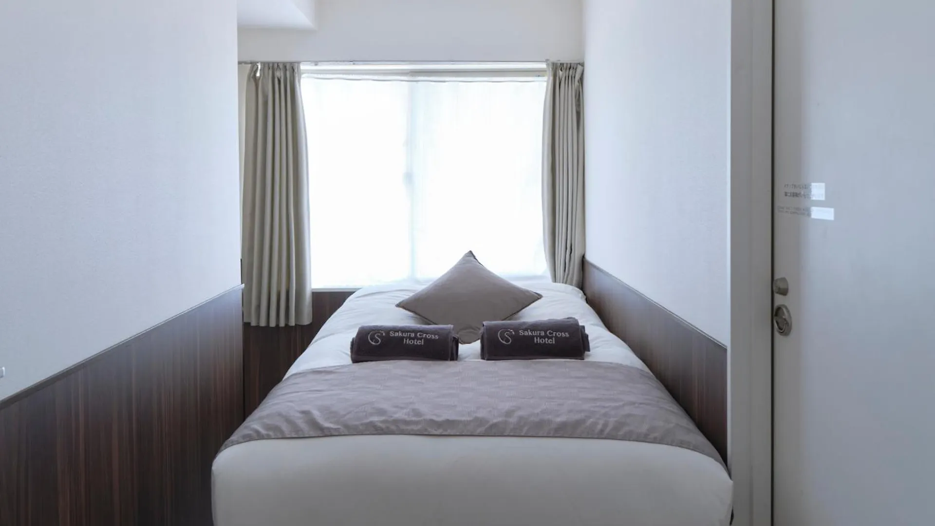 Sakura Cross Hotel Ueno Iriya Präfektur Tokio Japan