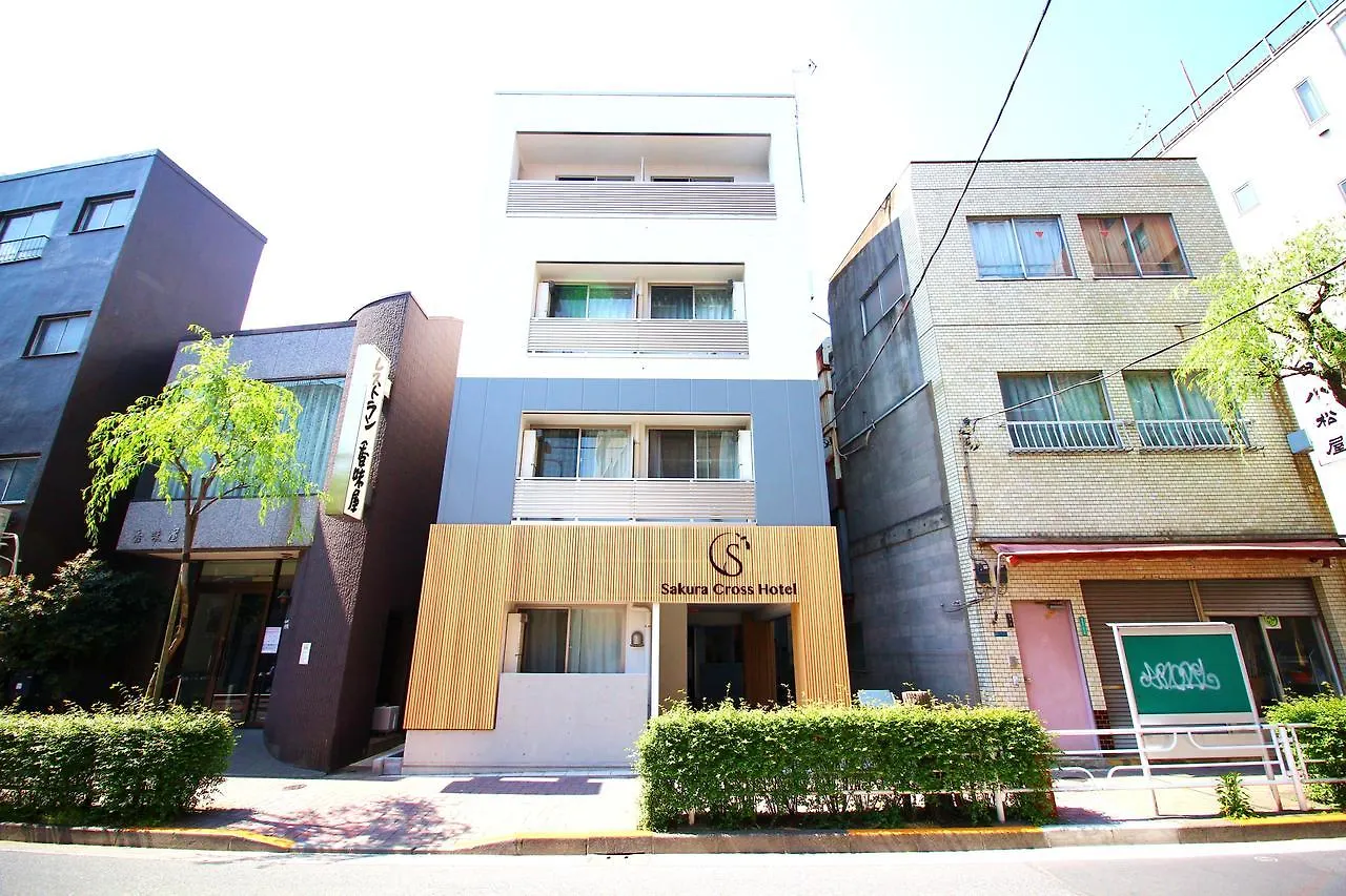 Apartment Sakura Cross Hotel Ueno Iriya Präfektur Tokio