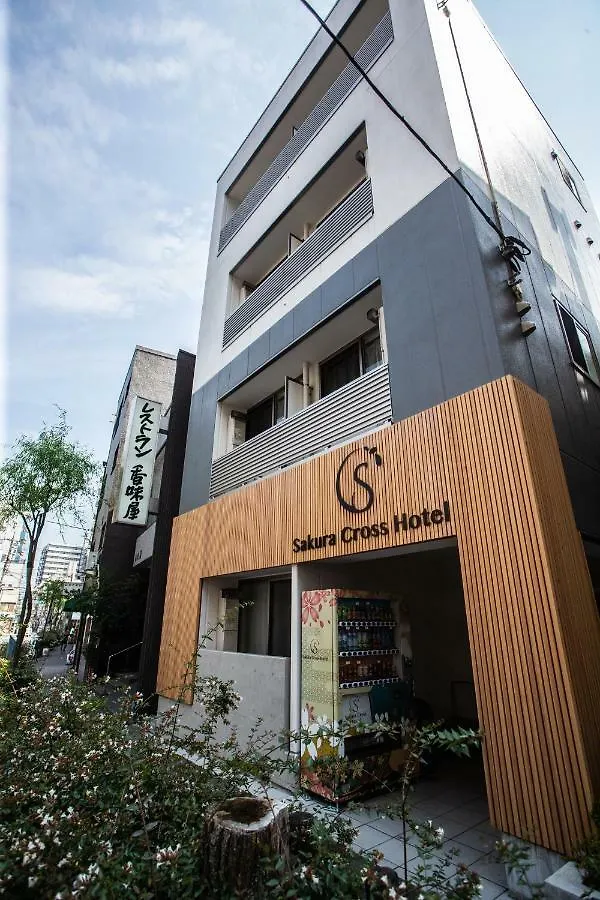 Sakura Cross Hotel Ueno Iriya Präfektur Tokio 0*,