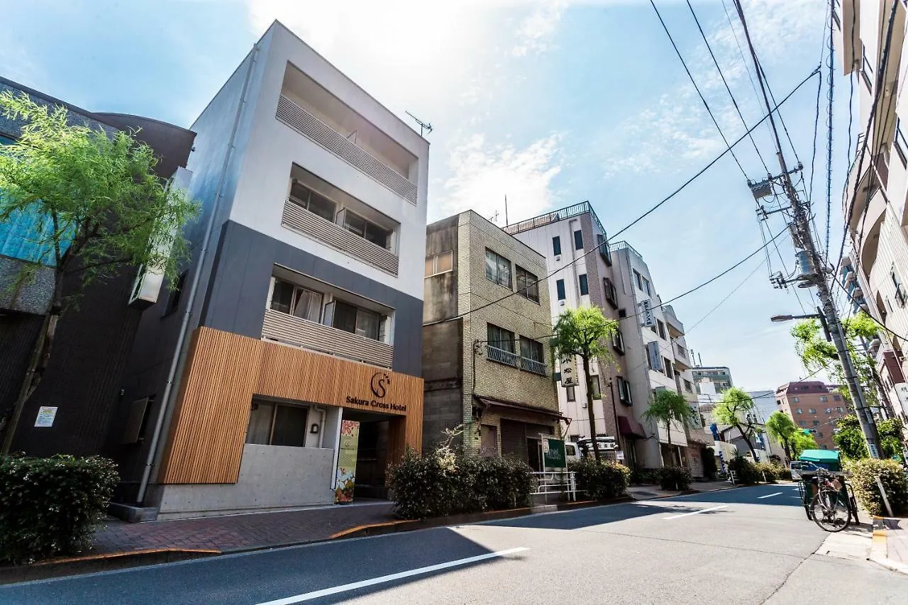 Sakura Cross Hotel Ueno Iriya Präfektur Tokio 0*,
