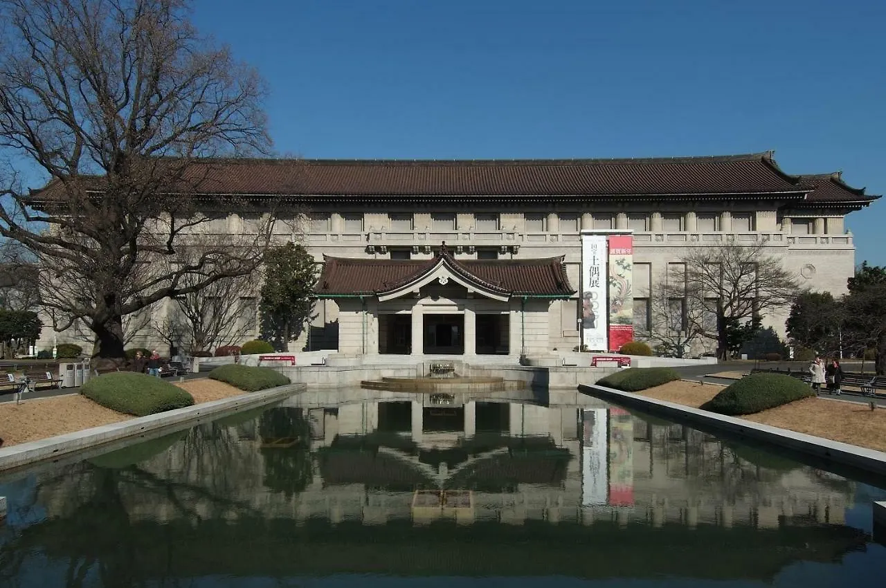 Sakura Cross Hotel Ueno Iriya Präfektur Tokio